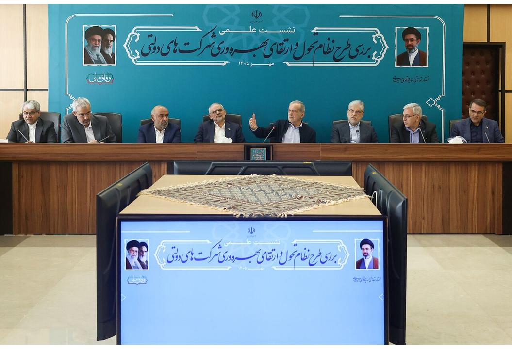 تاکید رئیس‌جمهور بر تدوین ساختار مدیریت اقتصادی دانشگاه‌ها