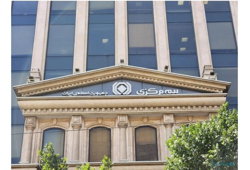 رشد ۱۱۳ درصدی حق‌بیمه تولیدی صنعت بیمه در نیمه نخست امسال