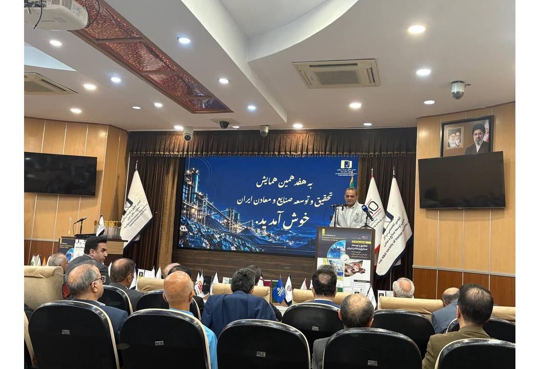 تاکید دبیرکل خانه صمت بر ضرورت استفاده از هوش مصنوعی و تجاری در بخش معدن