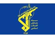 IRGC: Two oil ankers caught fire, halted in Strait of Hormuz