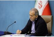 Pezeshkian appoints Ibn al-Reza as presidential adviser on defense affairs