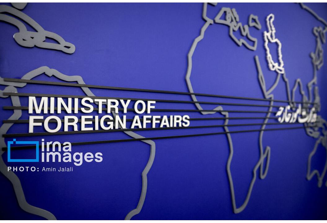 Iran condemns US pressure on Cuba, arrest warrant for Raul Castro