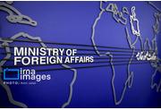 Iran condemns US pressure on Cuba, arrest warrant for Raul Castro