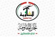 Palestinian Resistance Committees commander killed in Israeli attack on Khan Younis