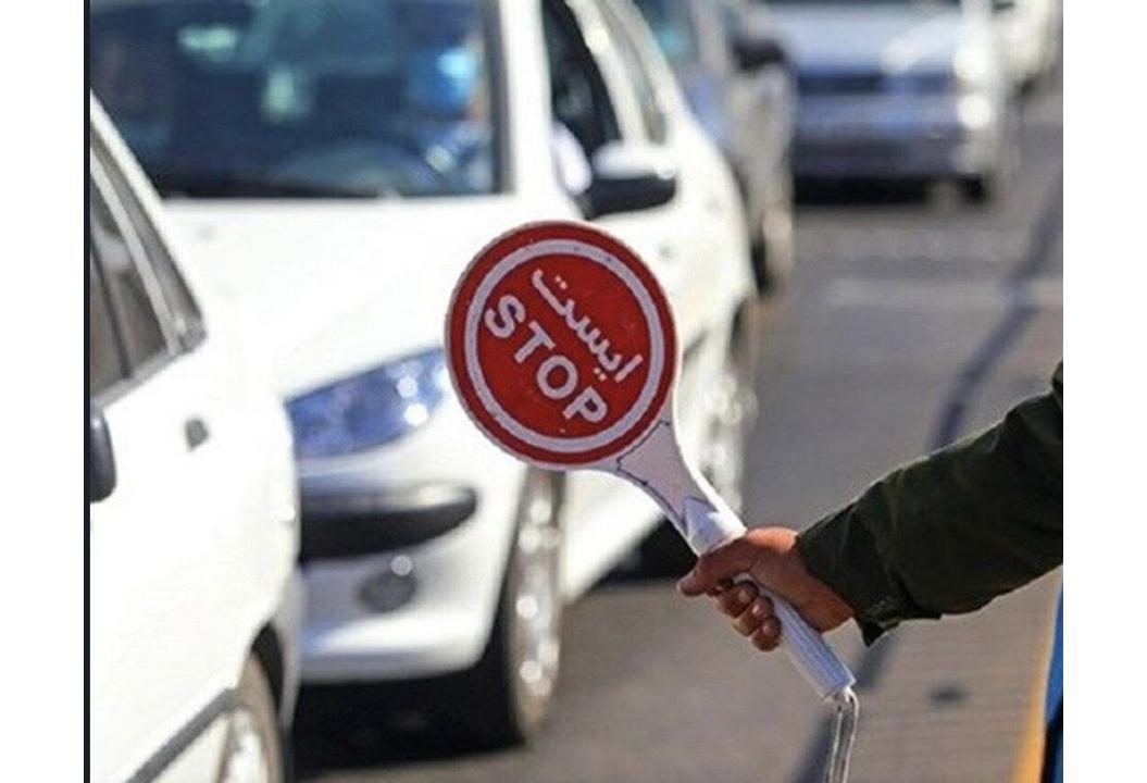 محدودیت تردد در جاده چالوس و آزادراه تهران–شمال از ساعت ۱۴ امروز یکم آبان ماه