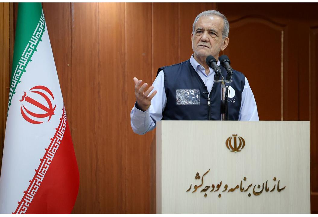 پزشکیان: وظیفه ما اجرای عدالت و حق است