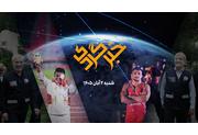 «خبرگردی» ۲ آبان‌؛ سرشماری نوین، اینترنت گران‌تر و مدال های پی‌درپی ورزشکاران