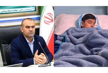 آموزش‌وپرورش مازندران پیگیر حادثه خونریزی مغزی دانش آموز تنکابنی/ «رایان» عمل جراحی شد
