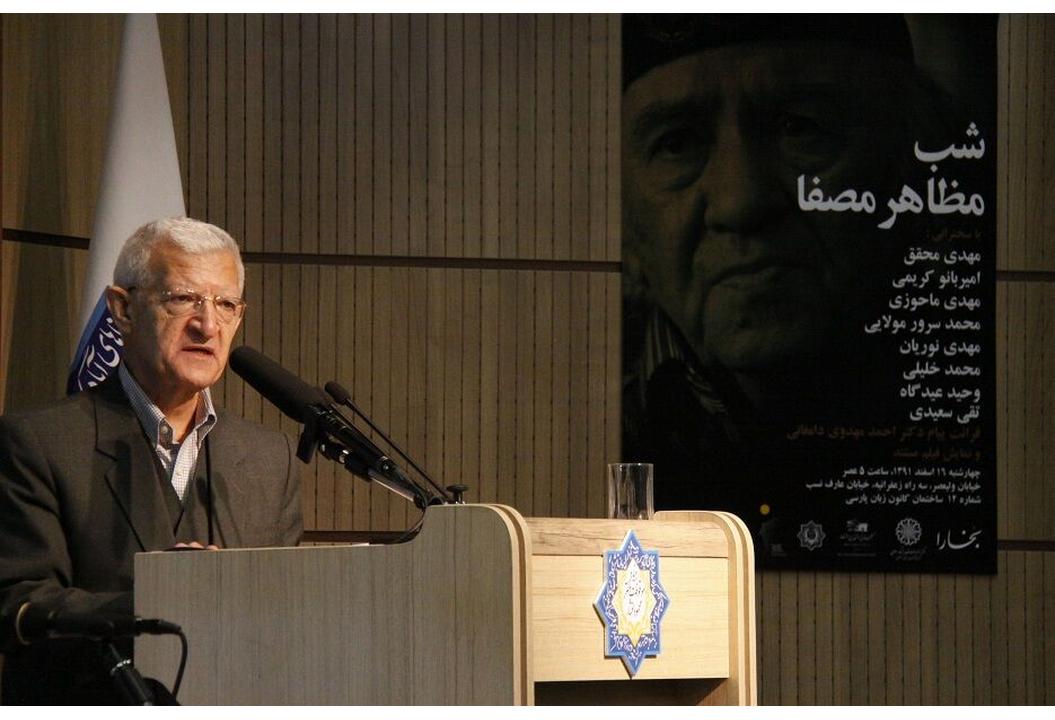 «مهدی ماحوزی» نویسنده و پژوهشگر ادبیات فارسی درگذشت