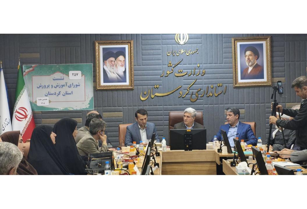 جمعیت دانش‌آموزی کشور تا هفت سال آینده به ۱۲ میلیون کاهش می یابد
