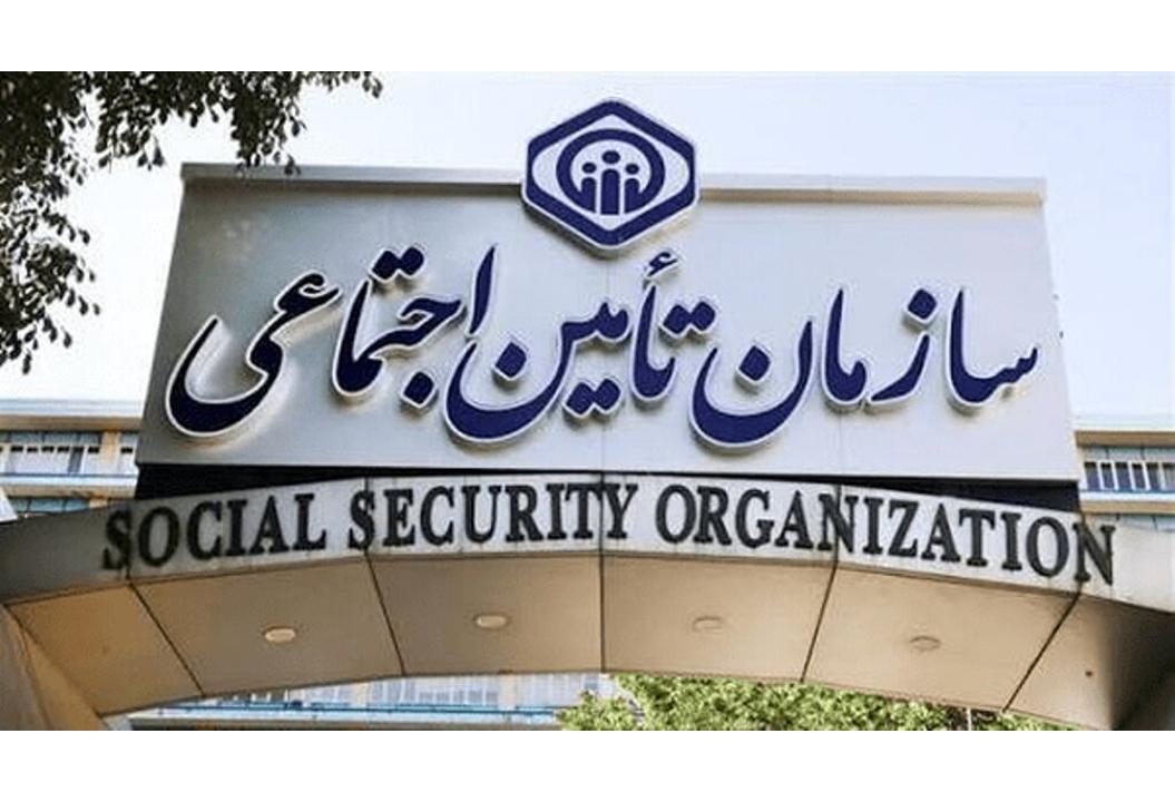 جزئیات پرداخت معوقات مابه‌التفاوت اردیبهشت ۱۴۰۵ مستمری‌بگیران