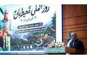 پزشکیان: حفاظت از محیط زیست باید از مرحله مقابله با تخریب به مدیریت پیشگیرانه تغییر کند