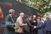 سومین جشنواره گردو ثمرین