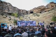 جشن جهانی مهرگان در غار کرفتو