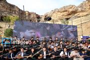 جشن جهانی مهرگان در غار کرفتو