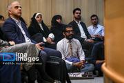 رونمایی و بررسی سه کتاب اخیر از «محمدجواد ظریف»