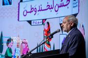 علیرضا کاظمی وزیر آموزش و پرورش، صبح یکشنبه ۱۹ مهرماه ۱۴۰۵ در جشن لبخند وطن به مناسبت هفته ملی کودک در مرکز آفرینش‌های فرهنگی‌ هنری کانون پرورش فکری کودکان و نوجوانان، سخنرانی می‌کند.
