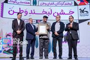 روز ملی کودک با حضور رئیس جمهور