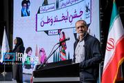 مسعود پزشکیان رئیس‌جمهور، صبح یکشنبه ۱۹ مهرماه ۱۴۰۵ در جشن لبخند وطن به مناسبت هفته ملی کودک در مرکز آفرینش‌های فرهنگی‌ هنری کانون پرورش فکری کودکان و نوجوانان، سخنرانی می‌کند.