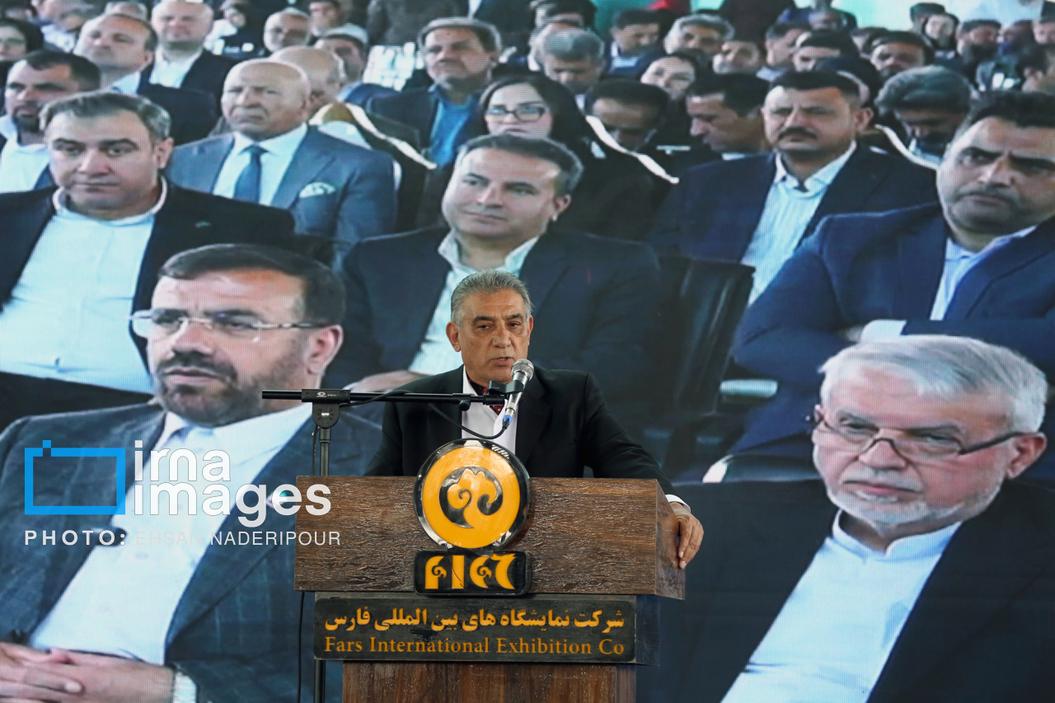 مراسم افتتاحیه نمایشگاه بین المللی «شیراز اکسپو»