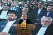 مراسم افتتاحیه نمایشگاه بین المللی «شیراز اکسپو»