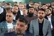 مراسم افتتاحیه نمایشگاه بین المللی «شیراز اکسپو»