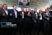 مراسم افتتاحیه نمایشگاه بین المللی «شیراز اکسپو»