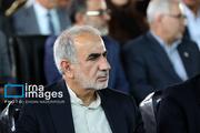 مراسم افتتاحیه نمایشگاه بین المللی «شیراز اکسپو»