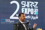 مراسم افتتاحیه نمایشگاه بین المللی «شیراز اکسپو»