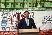 سفر معاون وزیر امور خارجه به هرمزگان