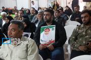 سفر معاون وزیر امور خارجه به هرمزگان