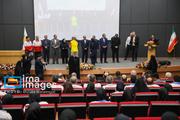 اختتامیه طرح ساماندهی سواحل شمال کشور